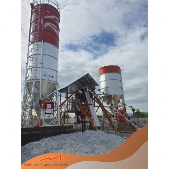 โรงงานผลิตพื้นท้องเรียบ มาเจริญคอนกรีต - ผู้ผลิตพื้นสำเร็จรูป